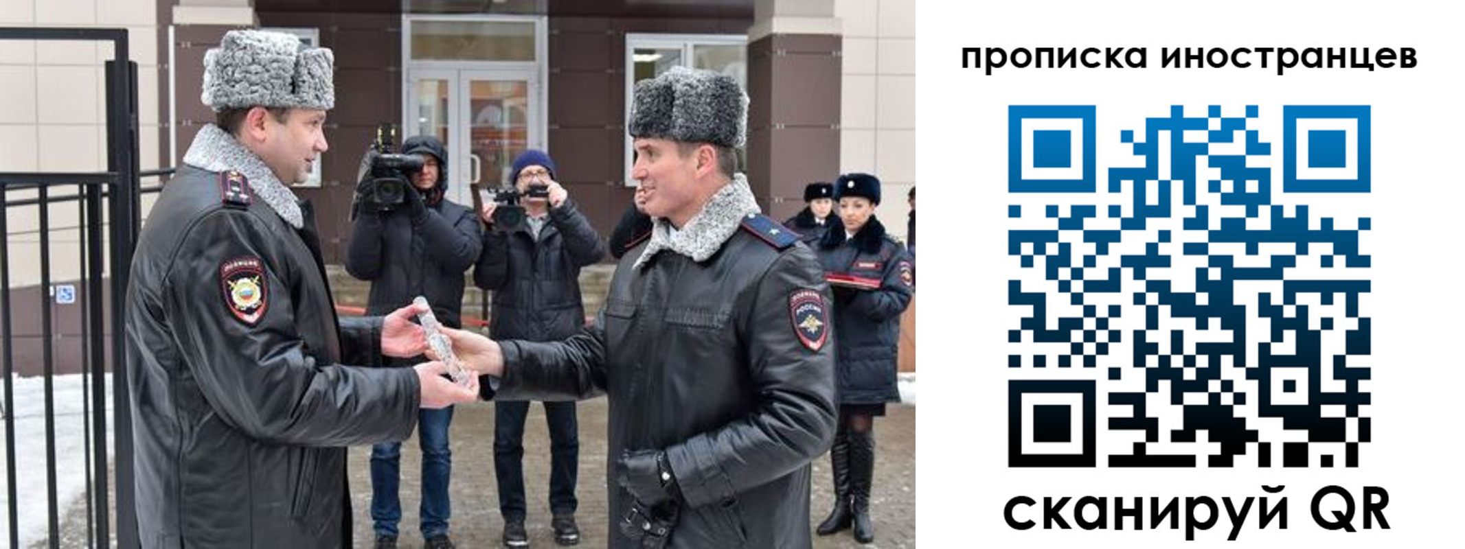 форма 3 в Верхней Пышме